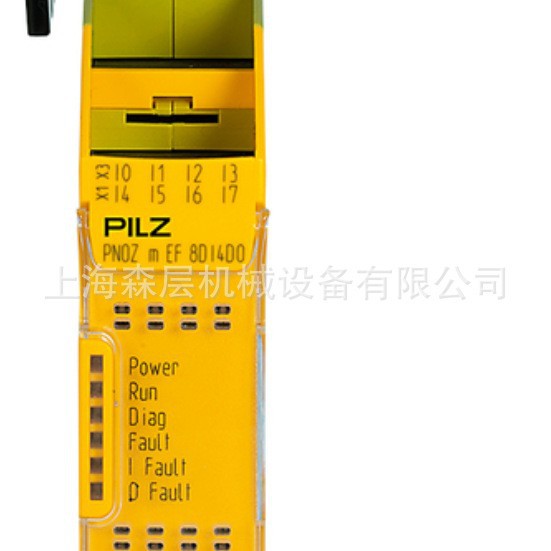 PILZ皮尔兹安全继电器772142全新原厂件价格低品质保证