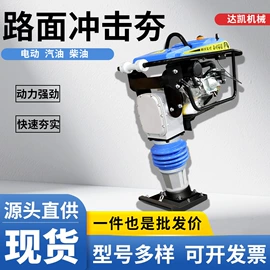 路面机械;工程建筑机械;混凝土机械