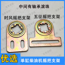 �θܲ��͙C�����C�����r�L��݆܇��݆܇�r��܇���N܇�u��֧��