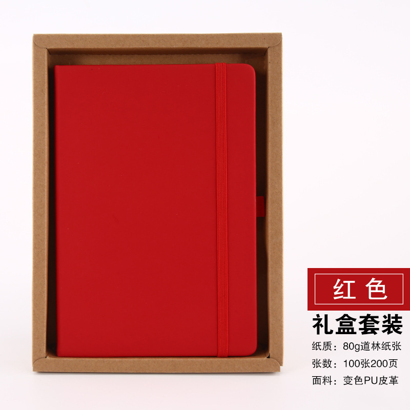 A5 caja de regalo roja