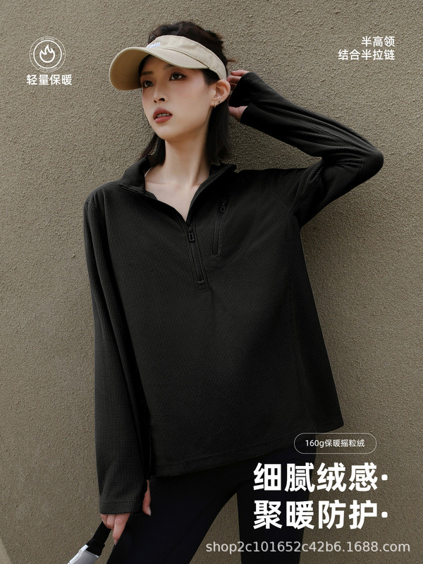 户外抓绒衣女款秋冬季半高领宽松休闲时尚百搭轻暖方格摇粒绒上衣|undefined