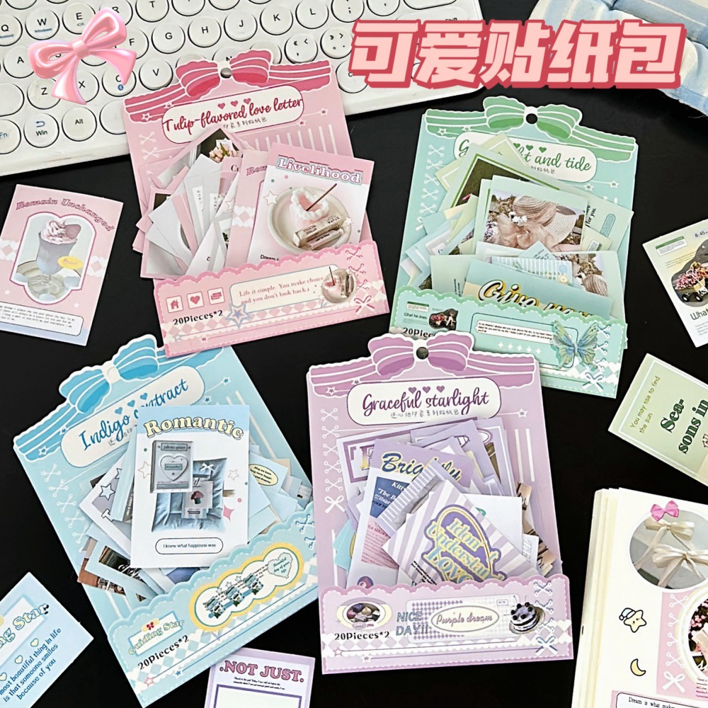 Nuevo paquete de impresión cardíaca de la serie de pegatinas de la niña inseng paquete de materiales coreanos 4 collages de tarjetas base