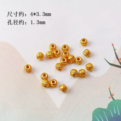 Gold-Plated Spacer Bead Bracelet Zərgərlik ara hissələri - engraved-version