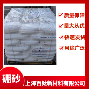 ��������ˮ��ɰ ˮ�����r��Ԫ���~�懊ʩ��� ��������ɰ