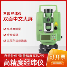 ӽxƷ¼߾ȜyLxt⾀Ԅӹ̜yLy