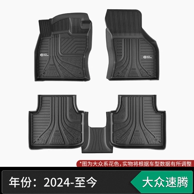 Modelə uyğun ayaqaltı Passat Sagitar Tanyue Touron - fully-injection-molded-tpe-volkswagen-sagitar