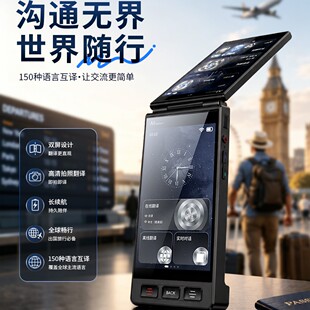 2026�羳�¿�AI��ģ���p�������ӌ��r���g�C�����Z���x�����g