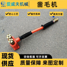 �ֳ�ʽ���^��ë�C������������ë�C�����������ʽ