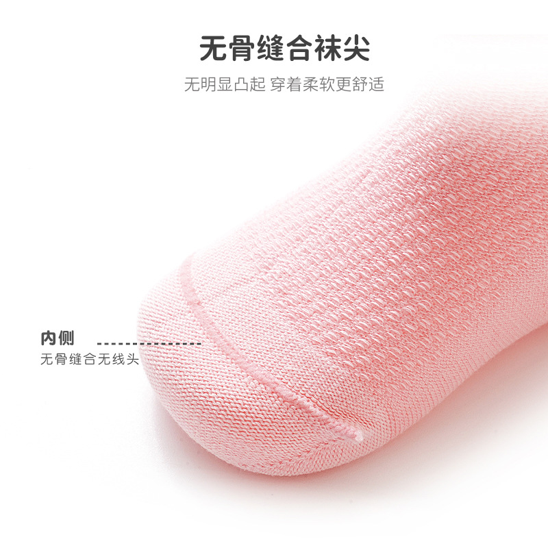 Calcetines para Niños, Verano 2025, Nuevos, Ultrafinos, de Malla, Estilo Escolar, con Rayas y Letras, para Niños y Niñas, Medias de Tubo Medio para Bebés