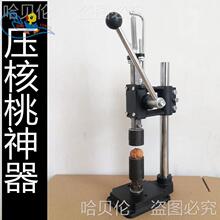 ���ҊA�ӹ����Q�Ӊ������ҊA���Һ��Ҽ��ÊA�քӊA��������