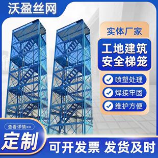 ���B��ȫ�ݻ\���o�ݻ\�w��ƽ̨�߿��������I�ݿɶ��ƼӸ��Ƅ��ݻ\