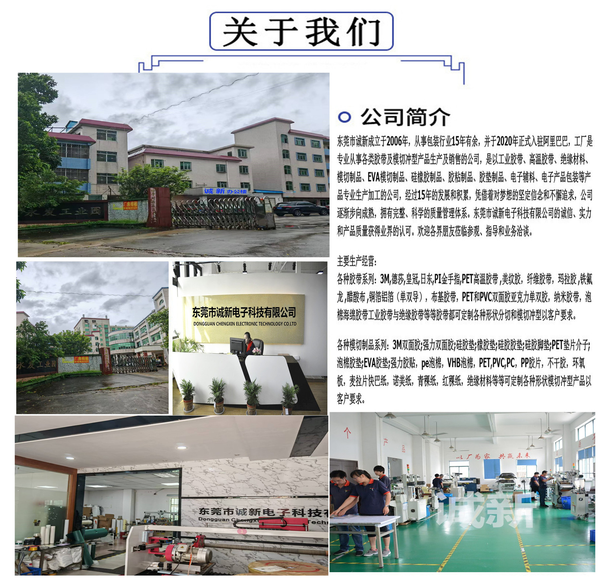 O1CN01qVQFwq2BSr43lPjDN_!!9401