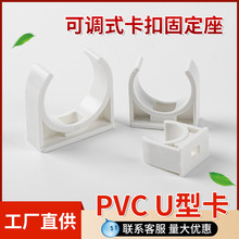 ����ˮ�ܿ��۹܊A�̶���ܛ��ppr�ܾ�ȼ��ܵ��ܿ�u����ᔠ�