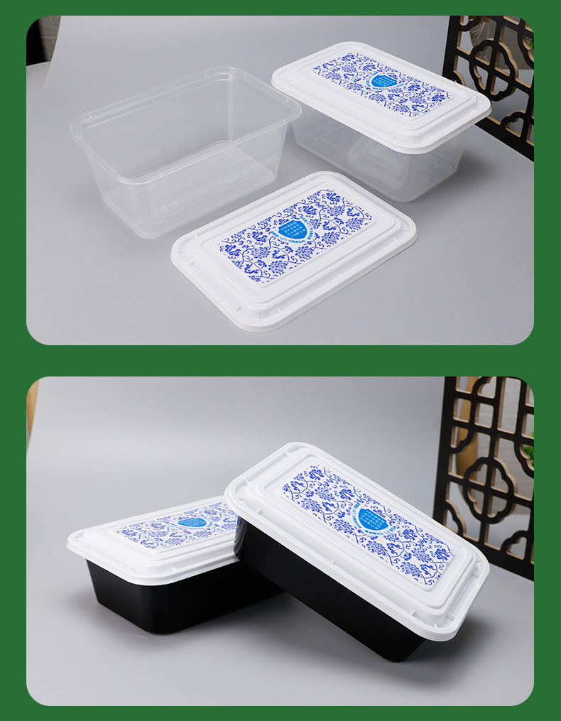 yy青花方盒