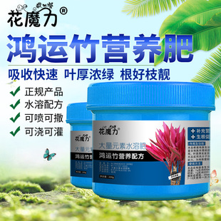 ���\���àI�B������t���F��t���辰�҃�ˮ��ֲ���ļ��B�o��