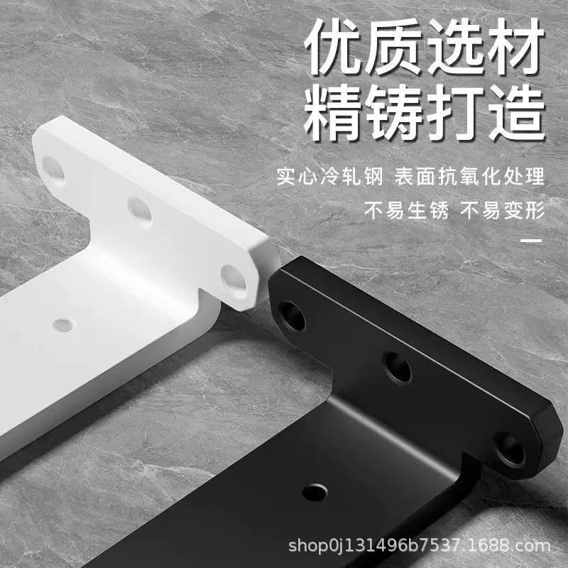 壁の三角ブラケットの見えないブラケットの棚の三脚のサポート棚の吊り壁の壁掛けの本棚の仕切り板の棚|undefined