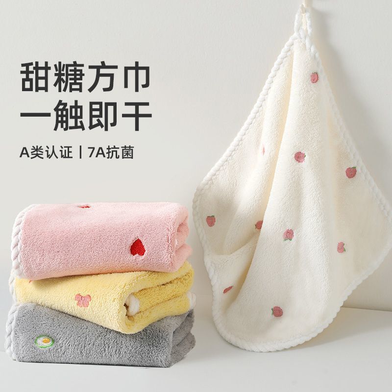 Cute Kidsren's Towel Fleece-Lined Thickeneded Super Soft Absorbent Type a Bath Face Towel Baby Home