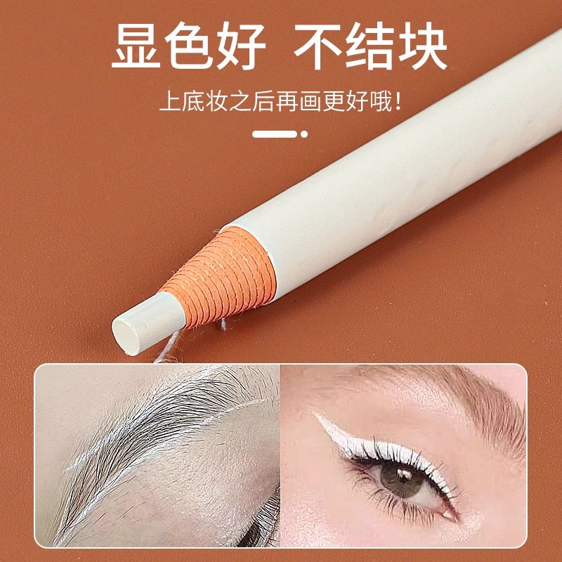 Diseño de cejas impermeables, diseño blanco, cejas anti-arredado, bordador especial 1818 cejas de cable de tracción, no decoloración