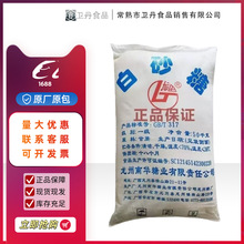 �V����������һ�������ɰ��100���������l�Ǻ��J���༃50����