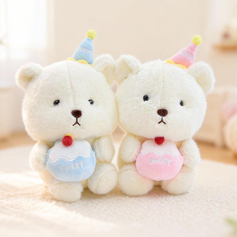Fabricantes al por mayor nueva ciudad de juegos de ocho pulgadas agarrar muñecas muñecas muñecas de peluche comercio exterior conchas de oso regalo