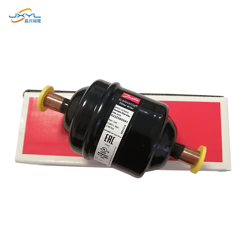 丹佛斯干燥过滤器DML-053S（023Z505591）冷藏冷冻空调机组通用型