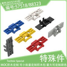 57518/88323��������Ĵ�57520̹�˽���57519С������ľ���42529