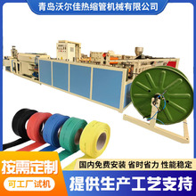 hV0ȼԴßsa Bmĸűo׹aO