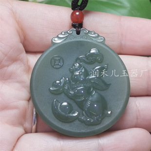 һ�����l��Ȼ�������ˮ�G��Ф�õ����ຣ��ɏ�������p���̒��