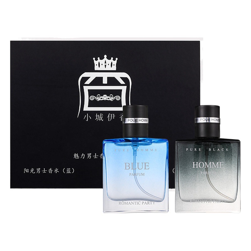 Small town Yixiang New charm men's perfume gift box lasting light fragrance cross-border explosions Cologne set Wholesale