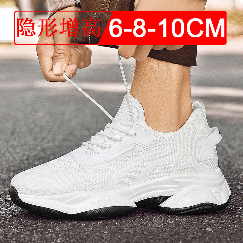 Spring New Style Invisible Height-Increasing Shoes for Men, 8cm Breathable Mesh Height-Increasing Sneakers, White Casual Shoes for Men Spring New Style Invisible Height-Increasing Shoes for Men, 8cm Breathable Mesh Height-Increasing Sneakers, White Casual Shoes for Men