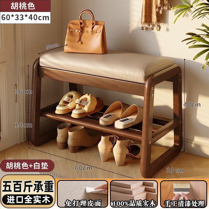 [수입 원목으로 안정감 있고 흔들리지 않는] 월넛 컬러-크림 가죽 쿠션 11