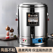 늟��ˮͰ���ð���Ͱ304���P��_ˮͰ����������Ͱ