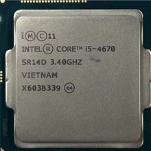 酷睿四代4核 i5-4670 拆机散片 CPU处理器 1150针  3.4GHz  四核