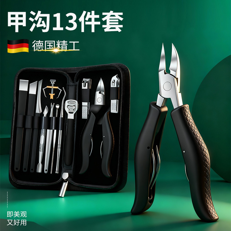 Nail Clippers nail clippers suit toe nail dead skin scissors pedicure double spring embedded nail eagle nose clippers stainless steel nail clippers