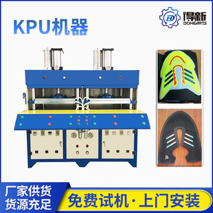 kpuЬ�扺�C Ь�Skpu�� �a��ˮ�� ����kpuЬ��