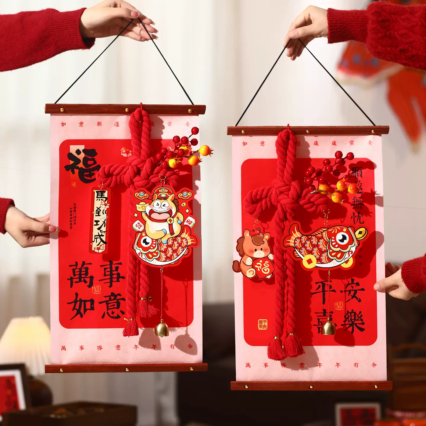 新年万字结2026新款马年客厅氛围布置中国结挂件春节年货过年装饰