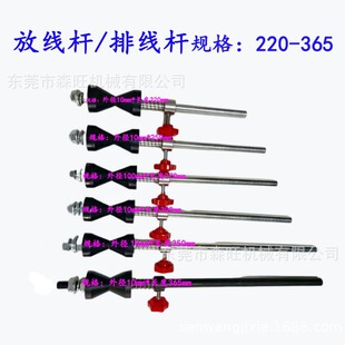 �p�@�C�ž��U300mm �p�@�C�ž��U�~�K�z�C�ž��U �ž��U �S��ֱ�N