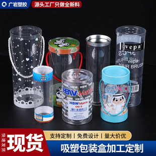 PVC͸���AͲ���ϰ��b�����AͰ�A��ë����߶YƷ���b�A���z�����l