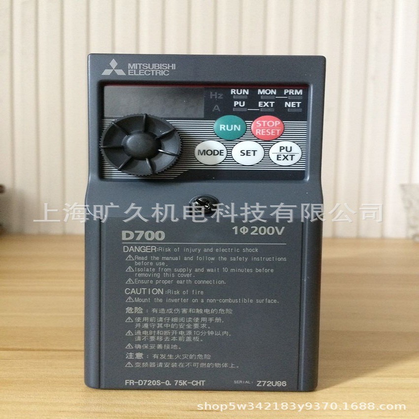 三菱变频器FR-D720S-0.1K-0.2K-0.75K-CHT，全新原装正品  议价