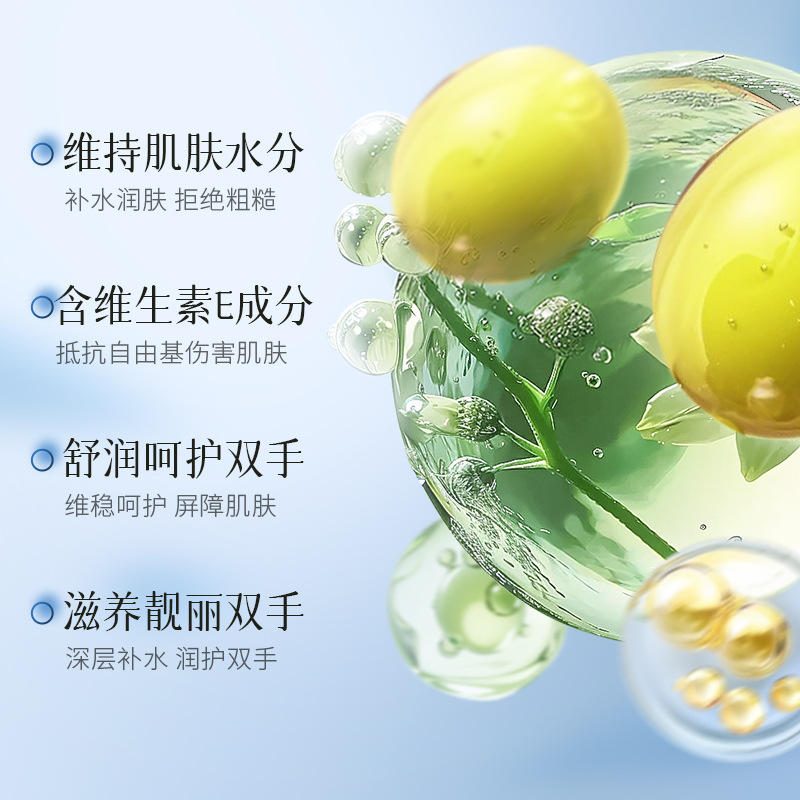 La crema de manos de oliva superior es hidratante, hidratante y anti-seco. La crema de manos de oliva superior tiene un alto valor facial.