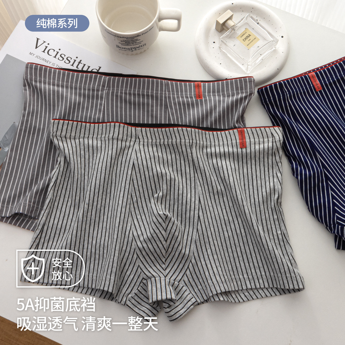 Antibacteriano respirable cintura hombre algodón graphene entrepierna de moda rayas pantalones al por mayor fábrica de stock