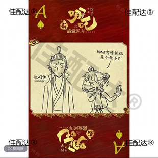 ߸2ħͯ[߅ȤζͨƓƿΑoղ