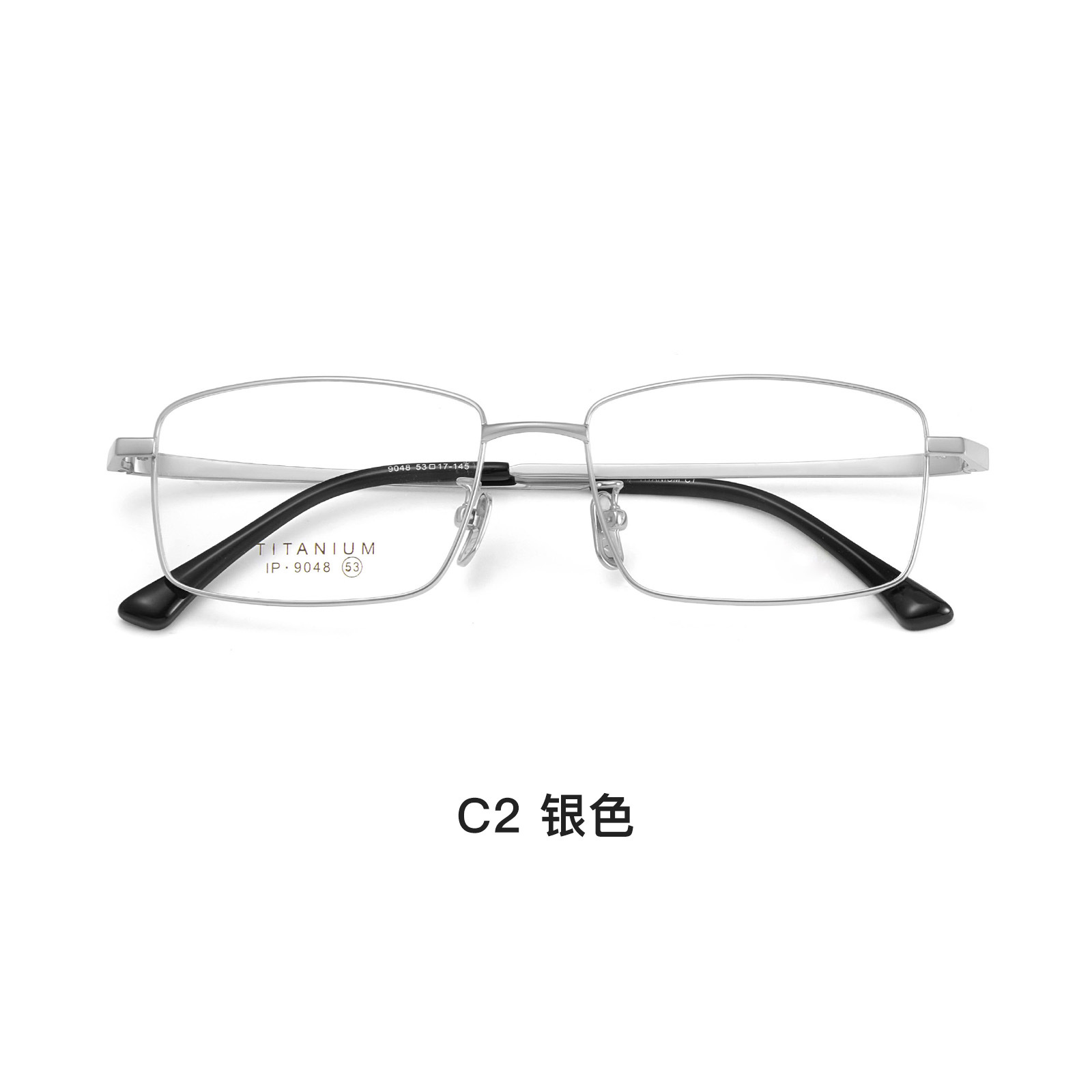 Fu Shuai oro seda marco completo de negocios de los hombres gafas de titanio puro Marco de vacío IP pierna de titanio sin clip de cara puede ser equipado con grados Danyang lote