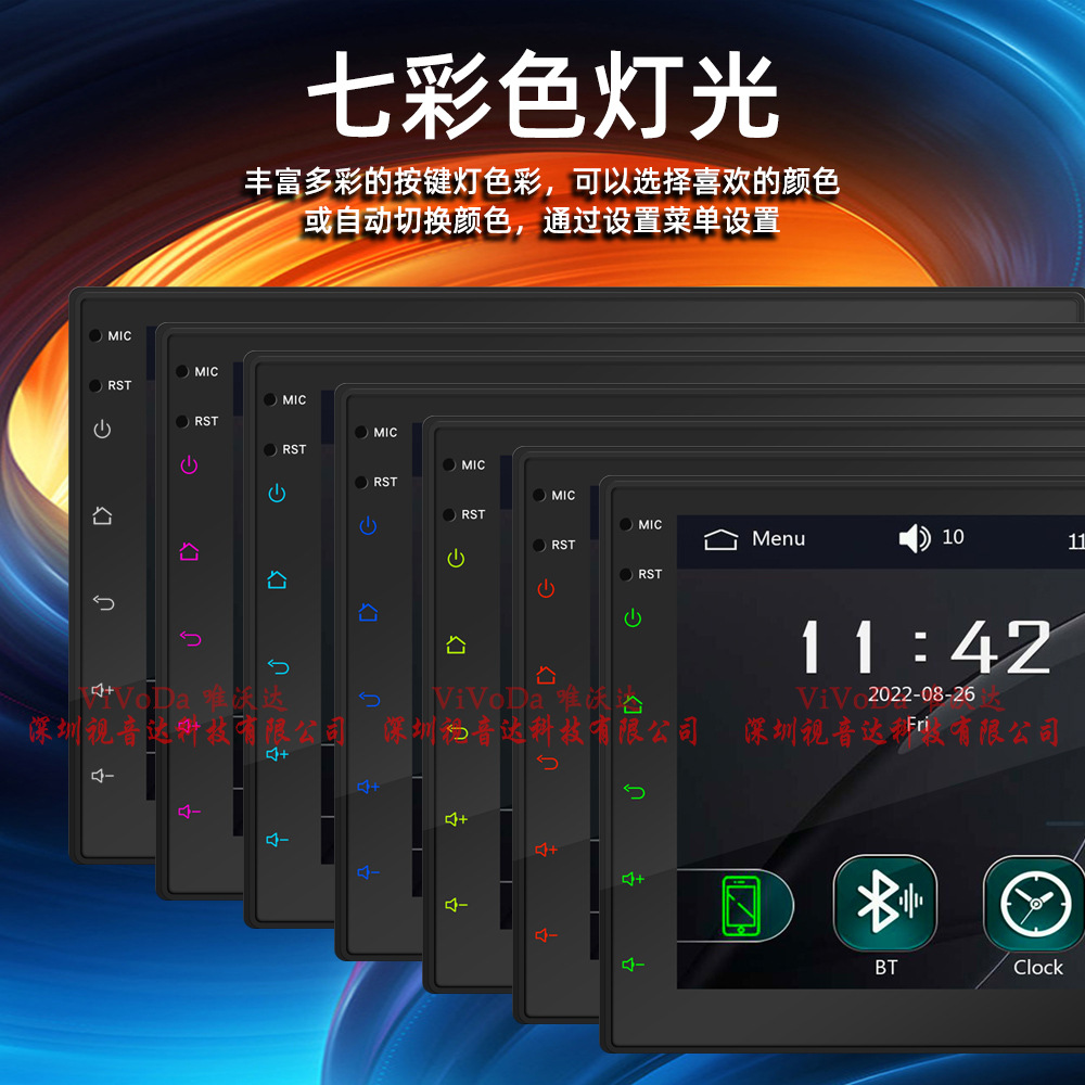 New HD 7-inch Android Universal Machine car MP5 player GPS car navigation support wired Carplay