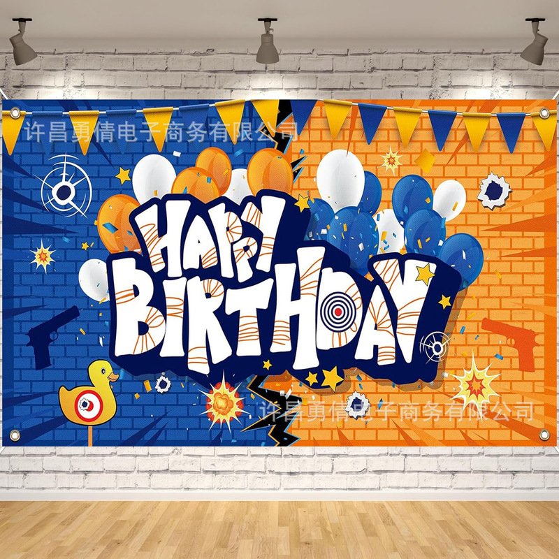 Cross-Border New Hot Selling Shooting Gun Dart Theme Children's Game Birthday Party Decoration Photo Banner Hanging Cloth