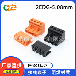 KF2EDGK/V/R-5.08MM��ɫ��ɫ���^ĸ�^ֱᘏ�ᘲ��ʽPCB�Ӿ�����