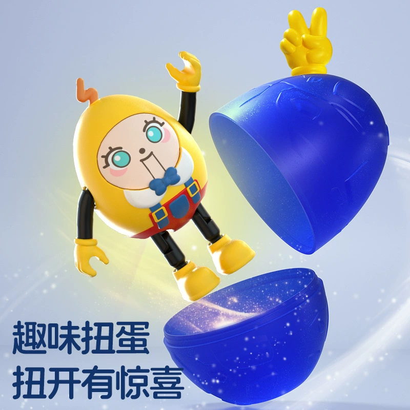 Игрушечная машина Pilsan, конструктор, игрушка, приз для мальчиков, капсульная игрушка, подарок на день рождения