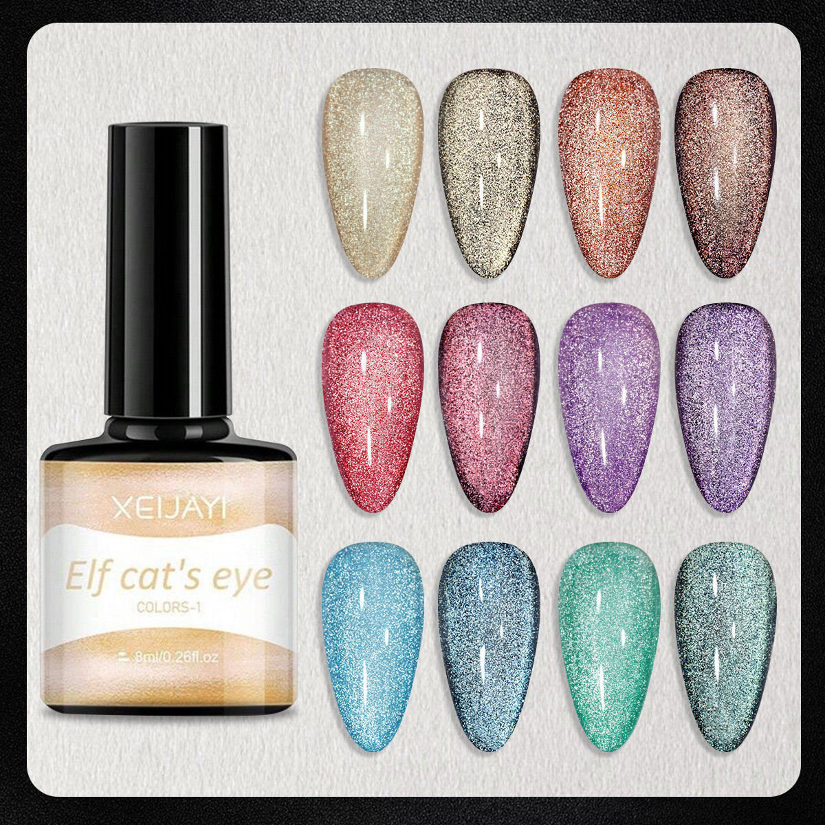 Ojo de gato Esmalte de uñas pegamento Elfo flash de ojo de gato multicolor al por mayor belleza de uñas ancho elfo cristal pegamento de uñas tienda de belleza de uñas dedicado