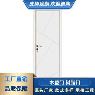 WPCľ���T��ľ�TSPC�T���b�T��֬�T����ρ��ˮ���Qľ�T�����T