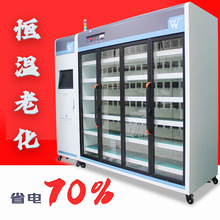 24V늳ذ��ϻ���|늄ӹ����ϻ��O��|�����Դ늳ذ��ϻ���|�ϻ���